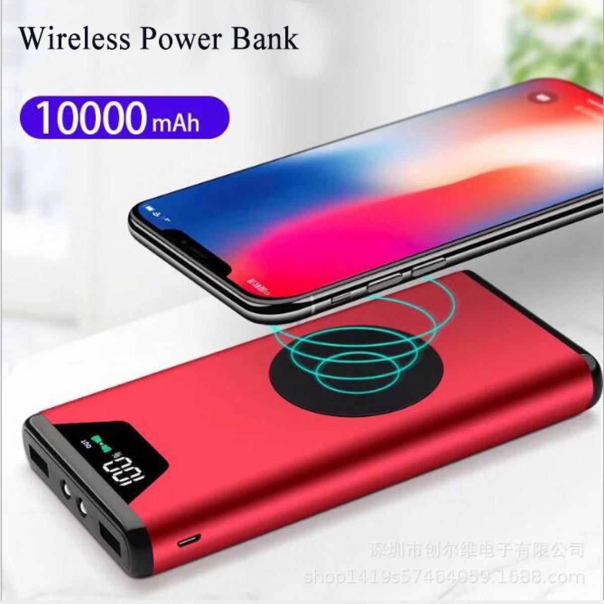 10000mAh Wireless Power Bank, Dual Smart USB Port 5V/2.1A External